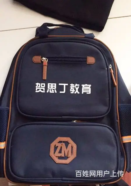 文化衫、T恤印刷、情侣服彩色照片服装印字【1件起】 - 图片 11