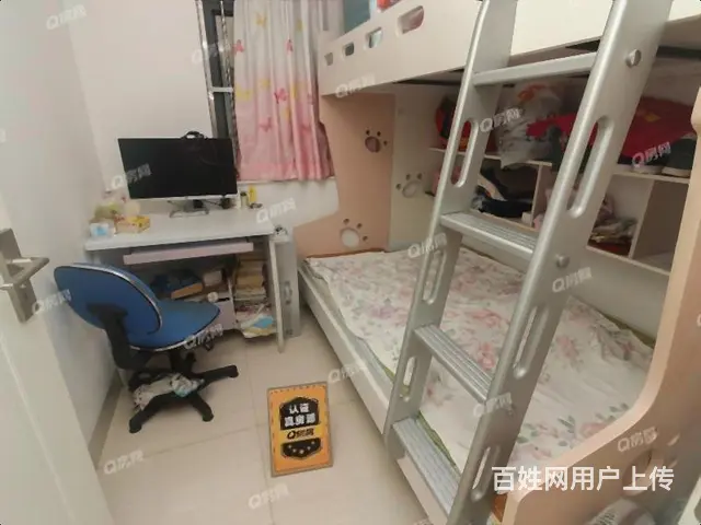 低于市场价急售 棕榈假日 精装三房 格局方正 诚心出售 - 图片 6