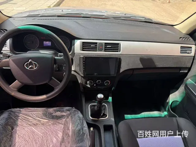 2019长安皮卡 - 图片 5