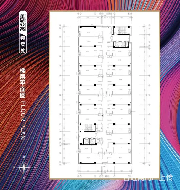 急售大学城星湖广场首付17万现房民用水电公寓带全落地阳台 - 图片 8