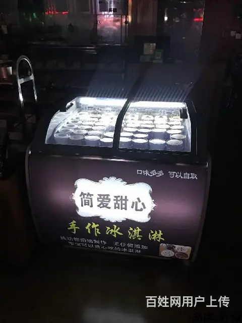 冷冻柜厚切炒酸奶展示柜发货厂家 - 图片 3
