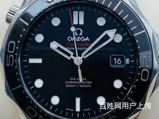 临沂高价收购名表店回收浪琴名匠二手手表 - 图片 2