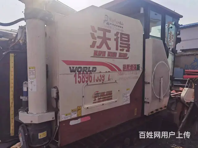 精品2022年5月沃得收割机，三包齐全，到手就干活 - 图片 2