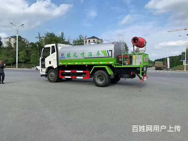 解放12方洒水车 雾炮车价格配置　厂家现车直销 - 图片 8