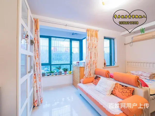 怡康花园（博小北郊）双学-区，稀有小户型，全屋精装 - 图片 4