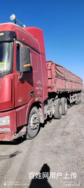 徐工重卡 汉风 牵引车 - 图片