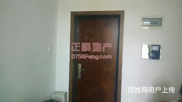 急租逸轩好房 超低价 只此一套 - 图片 12