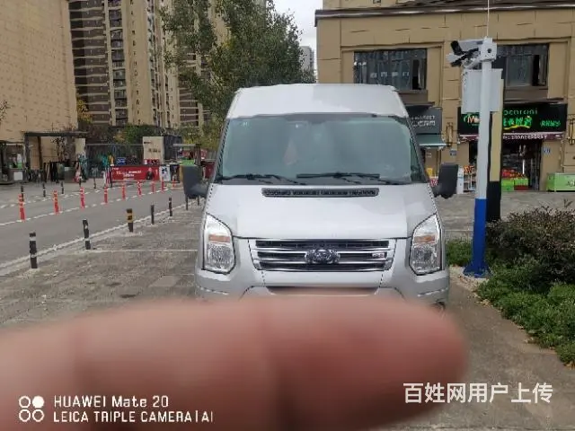 爱车转让 - 图片 5