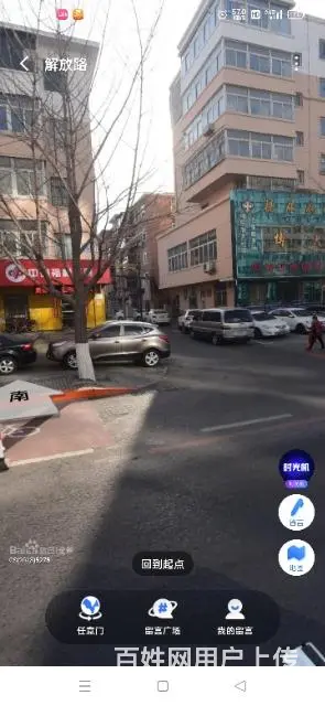 凌河区师院每月250男女不限 - 图片 5