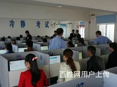 永州江永增驾B2增驾A2挂车驾校地址在哪里 - 图片 2
