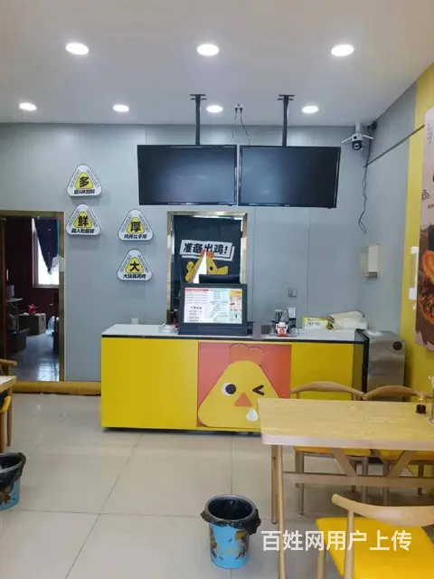 0102雪苑路附近品牌炸鸡店转让可空转 - 图片 6