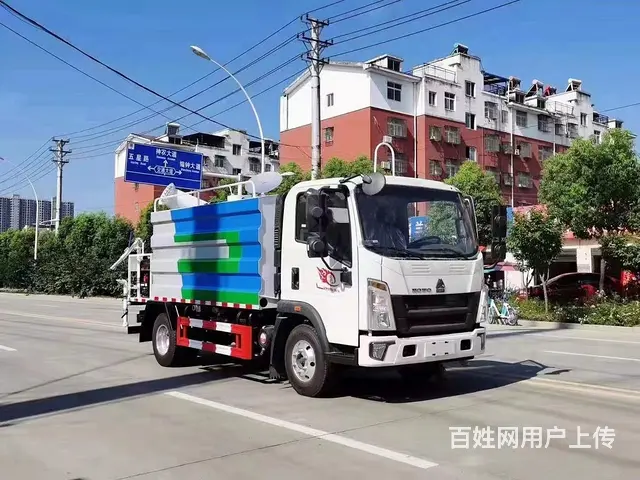 蓝牌7方抑尘车 - 图片 1