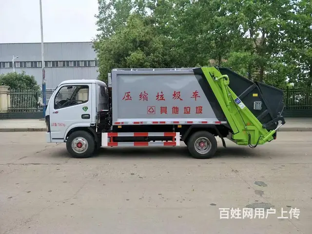 东风4方6方9方12方14方垃圾车清运车垃圾转运车 厂家直销 - 图片 12