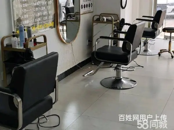急转！信阳市平桥区 52平靓艺烫染 - 图片 4