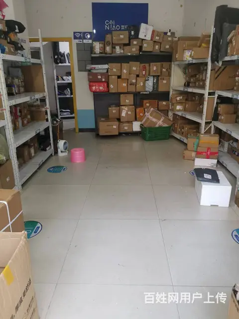 A（个人）捡漏！独家菜鸟驿站优价转让编号4099 - 图片 2