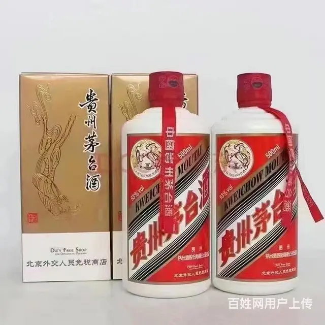 兰州虫草盒装回收价格(兰州散装冬虫夏草回收电话) - 图片 1
