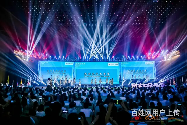 广州会议布置 背景搭建 广告机租赁 LED屏 - 图片 1