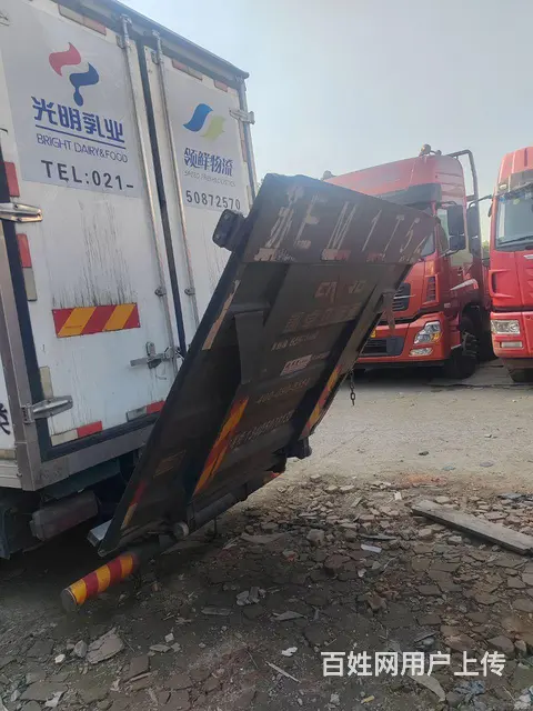 东风凯普特 凯普特K7 冷藏车 国6 - 图片 2