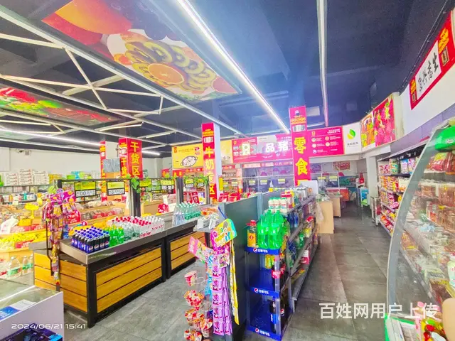 （老板本人）小区门口学校正对面生鲜百货超市优价转让 6575 - 图片 9