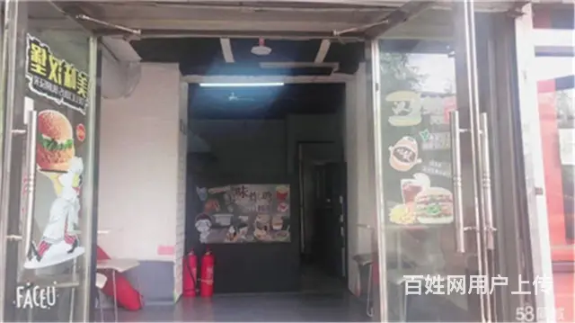 生意转让卫校对面30平快餐店出兑 - 图片 4
