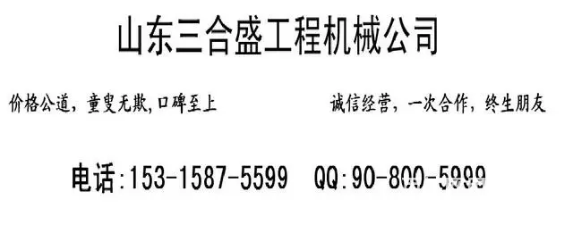 单位处理混凝土泵车,车载泵,搅拌车和地泵 - 图片 1