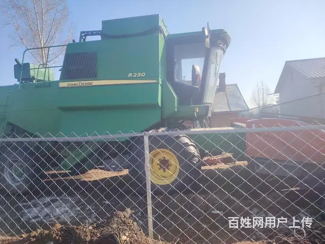 16R230 - 图片 6