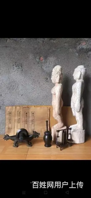 旧藏针灸千金方、楠木针灸人模、中医药具一套 - 图片 5