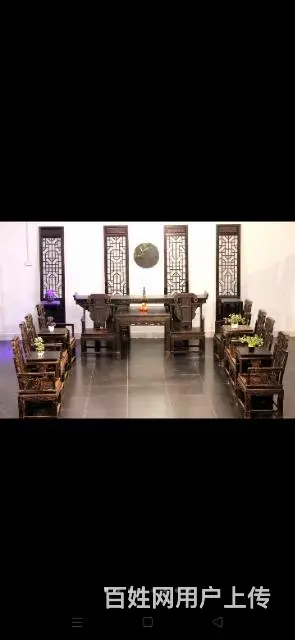 大象中堂一套18件 - 图片 6