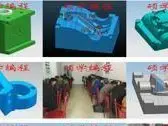 苏州哪里有加工中心编程培训班 - 图片 1