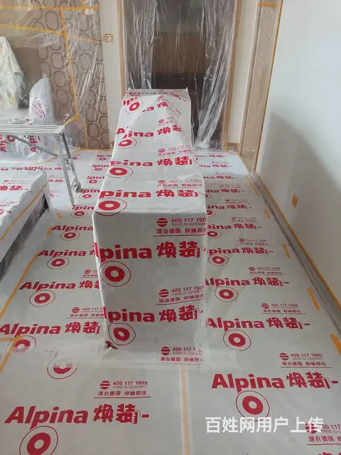 墙面翻新简单经济实用的方法 - 图片 7