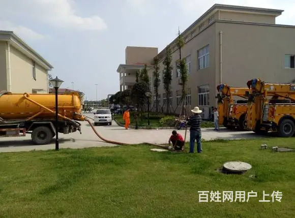 抚顺市化粪池清理管道清淤检测抽化粪池抽泥浆吸污电话 - 图片 5