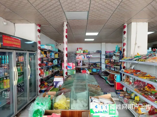 B个人一库木巴什乡生活超市转让 - 图片 3