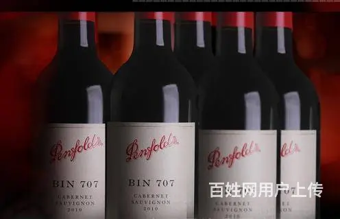 离石回收奔富红酒价格已更新上门回收鉴定红酒 - 图片 6