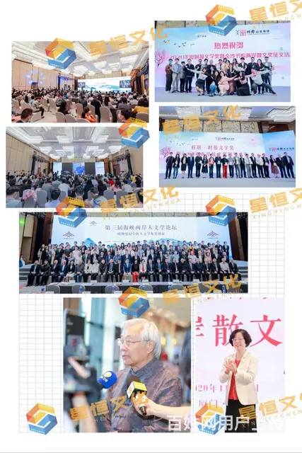 泉州摄像公司，泉州摄影公司，泉州拍摄公司 泉州旅游 - 图片 3