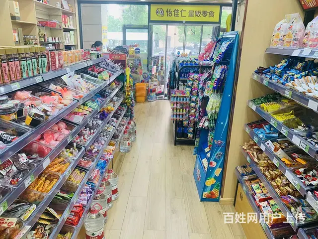 （老板本人）望城成熟小区头铺临街拐角精装零食店超市转让 - 图片 6