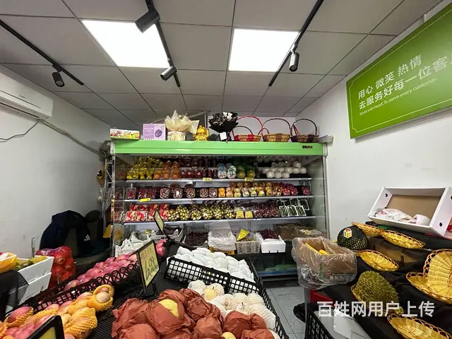 （老板本人）高档小区临街水果店优价转让  5498 - 图片 5