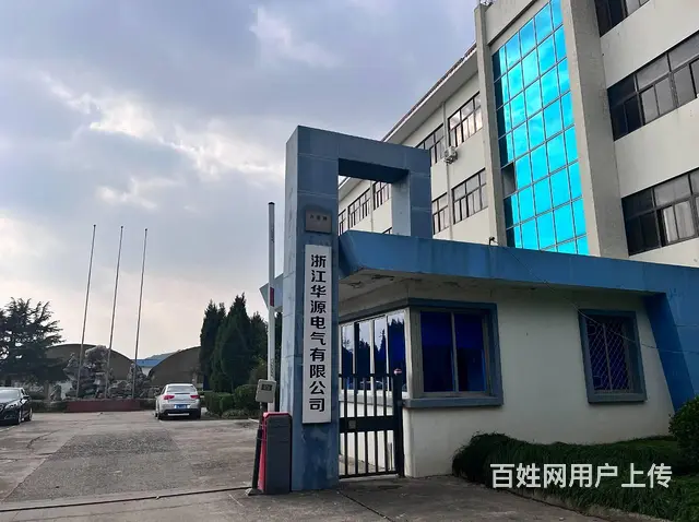 甬东600平米厂房出租 - 图片