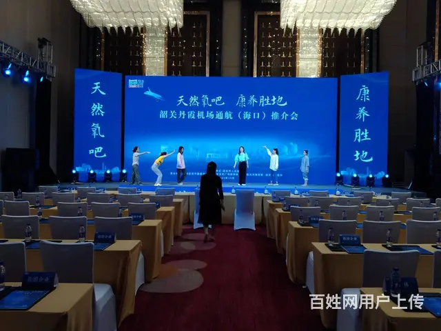 单15音响租赁 舞台灯光租赁 桁架背景板制作 舞台 - 图片 2