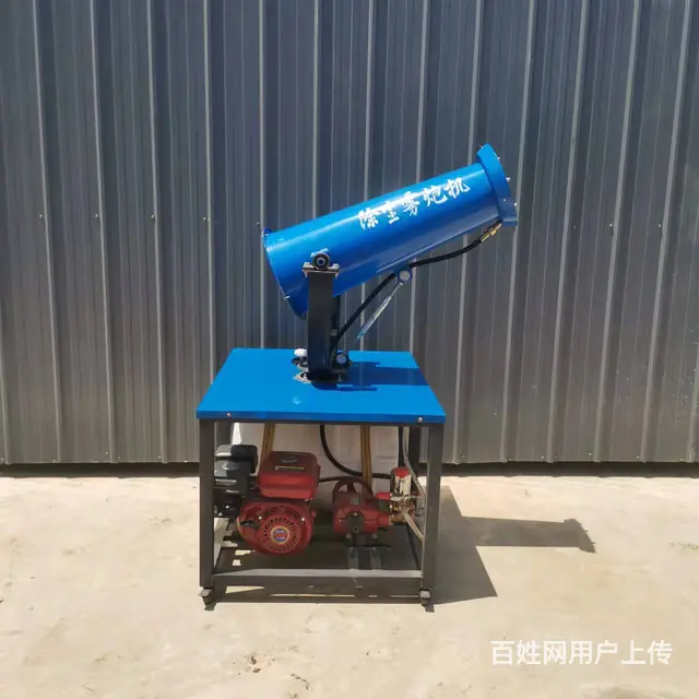 工地洗轮机 小汽油雾炮机 两相电雾炮 洒水车 - 图片 4