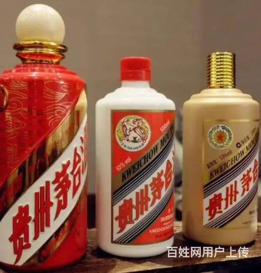 夏津回收烟酒、陈酿茅台酒回收夏津回收茅台酒实在价 - 图片 4