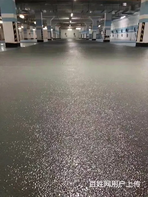 新泰 宁阳混凝土密封固化剂地坪施工 专业施工16年 - 图片 2