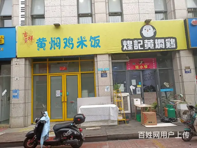 《淘铺铺推荐》昆山城北百澜地外卖店转出 - 图片 2