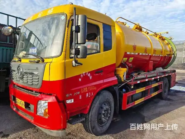 吉林丰满区管道检测快速上门 - 图片 2