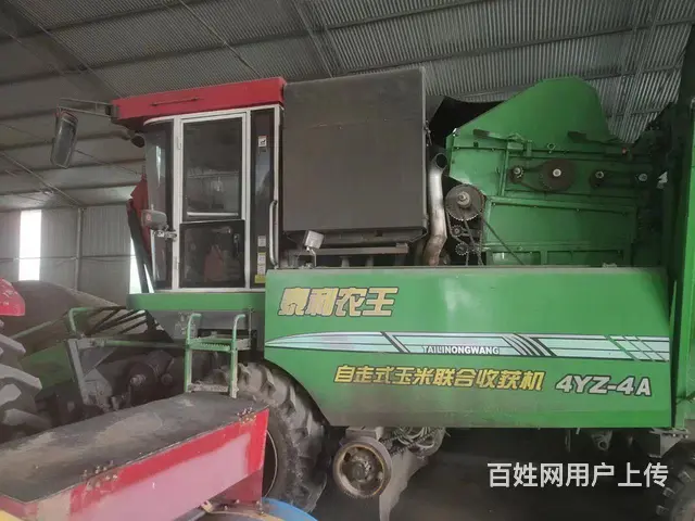 19年泰利四行出售。工作六百多 - 图片 3