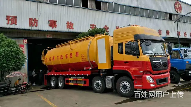东风天龙33方管道疏通车湖北乐威专汽厂家 - 图片 1