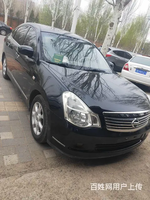 undefined - 图片 5