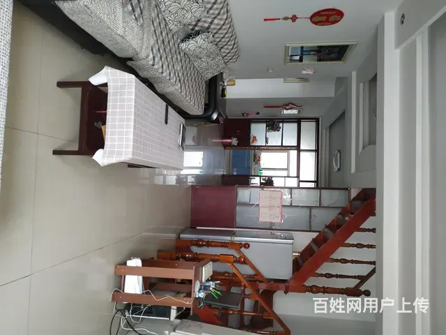 出租有缘人 - 图片 4