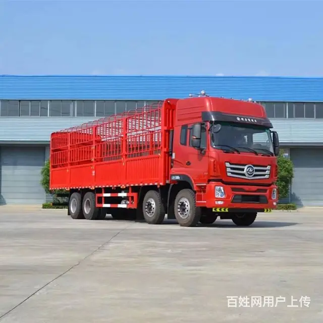 国六程力前四后八高栏 低栏板车厂家直销 全国包上户 - 图片 3