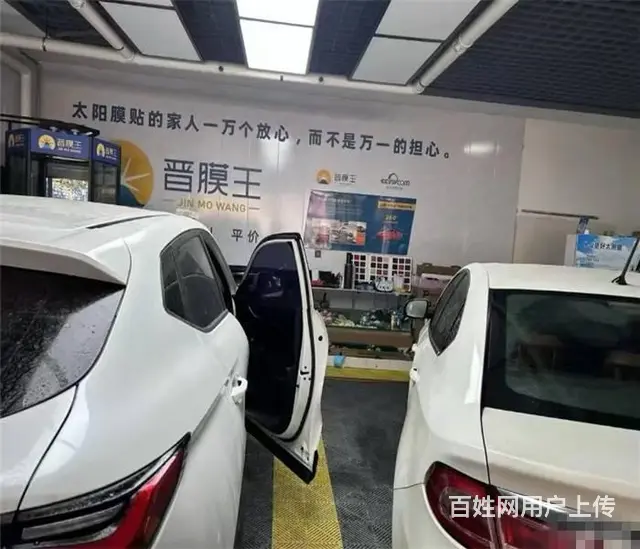 （同城搜铺）转让底店正大建材城门口105平米汽车贴膜店 - 图片 8