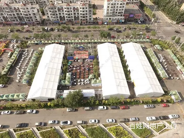 户外车展篷房 商业广告活动大棚 出租出售 拆搭灵活 - 图片 2